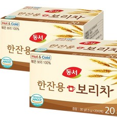 동서 한잔용 보리차 1.5g x 40T (20개입x2개), 20개입, 2개