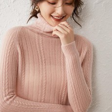 아이유니트 가을 캐시미어 스웨터 여성 칼라 니트 라글란 소매 바닥 셔츠 스웨터