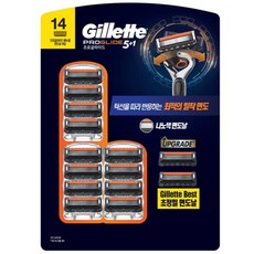 질레트 프로글라이드 면도날 14개 대용량 초정밀 수염 면도 교체 리필 호환 코스트코