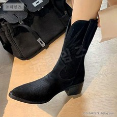 데님웨스턴부츠