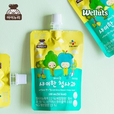 CJ 아이누리 마시는 샤이한 청사과 100ml