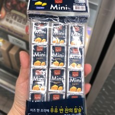 매일 상하치즈 미니 칼슘체다 144g, 1개