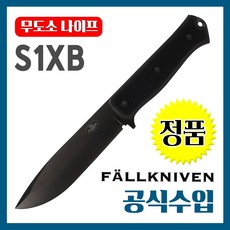 226d692f35107ede3a0f5c2d599a296853816cef1441c34ef04bdc177f5a.jpg