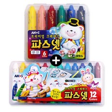 아모스파스넷12