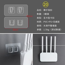 진열장휀스고정