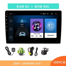 bmw안드로이드올인원