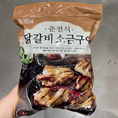 참프레닭갈비