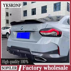 ABS 카본 리어윙 스포일러 BMW 2시리즈 G42 M235i M240i 쿠페 22년 포지드 카본 fiber, 리얼 카본 fiber
