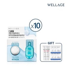 [무배]웰라쥬 히알루로닉 원데이키트 10회분+선앰플20ml+크림12ml, 1개