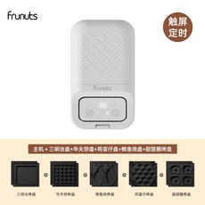 업소용토스트메이커