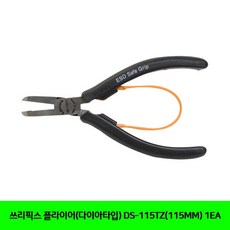 bb43a46ef3c8d906d574c41f1306230491cc2412b82d3a70a253f4429575.jpg