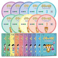 DVD EBS 수학이 야호 (10 Disc) 재미있는 유아수학 우리 아이를 위한 수학 즐기기 프로젝트 [ EBS 교육방송 유아 수학 프로그램 ]