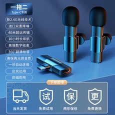 소니icdtx650
