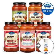 미라클하우스 폰타나 파스타소스 5종 600g 2+2병 골라담기 +면 500g 증정 531537, 뽀모도로 600g 2병, 뽀모도로 600g 2병+면500g, 4개