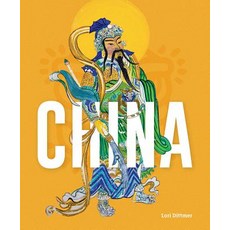 China Paperback, Creative Paperbacks