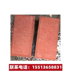 6인치시멘트벽돌