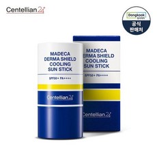 마데카더마쉴드선스틱
