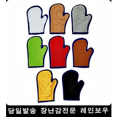 //상품명