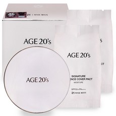 시그니처에센스커버팩트모이스처