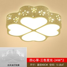 클로바램프