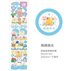 아이판스프링카