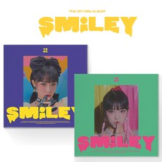 최예나 스마일리 앨범 초회한정반 미니1집 노래 YENA SMiLEY IZONE 아이즈원, HERO ver+초판특전포함