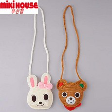 미키하우스가방