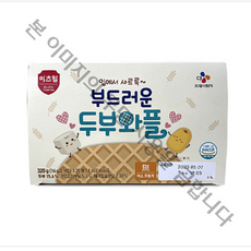 이츠웰 아이누리 부드러운 두부 와플 과자, 320g, 1개