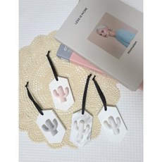 타블렛석고방향제diy