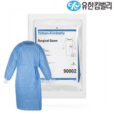 수술용가운 TOP01