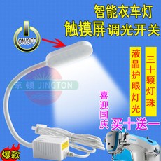 b4c3372a77991c365cb9b8758d7ac4adc40a2ec3c67bac66abd6ac4e8a65.jpg