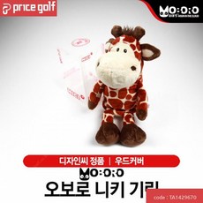 //상품명