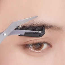 남자숱가위