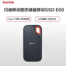 외장SSD 샌디스크 500g이동 SSD USB3.1휴대용 밀도강화 TypeC연결구 핸드폰 컴퓨터 겸용 PSSD, 기본, T01-E60이동 고체 500G