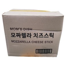 맘스터치싸이버거기프티콘