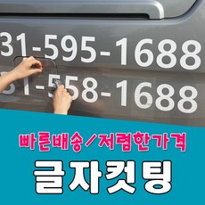 285e18cda3e2aa222f349142bd118fa82796820e369056c5e344acd09f09.jpg