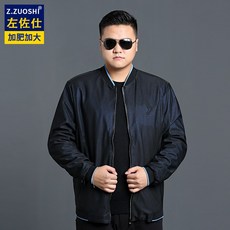 3ae20038f48638eec018d322d1c3e40a04c69a46574deae2a629d79bcece.jpg