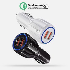 35w듀얼포트충전기