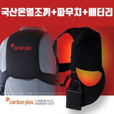 5v발열