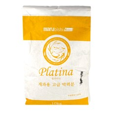 마루비시 플라티나 제과용 고급박력밀가루 10kg/박력분