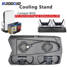 소니듀얼센스충전기