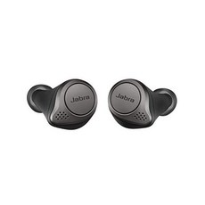 자브라엘리트75t