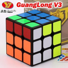 332큐브