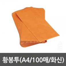 4f8a7e61b6b13cfd22fd74e7d101fb5a37bb9bb78d6ec62099e44c666700.jpg