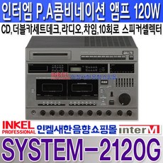더블카세트cd플레이어