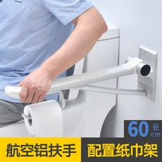 접이식영유아거치대