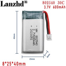 30C 고속 폴리머 배터리 802540 600mAh 드론 모델 비행기 40x25x8mm, [01] 3.7 볼트, [01] 1 pcs 802540, 1개
