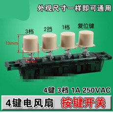 전기후라이팬종류