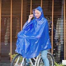 국내산여자우비
