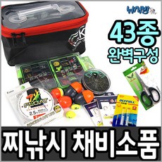 eb3eeaff8b457a58ab99552cc75c7fc3709a5c7701be1c2514b7829cb039.jpg